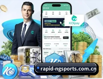 南宫体育官网 APP 深度功能