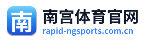 南宫体育官网